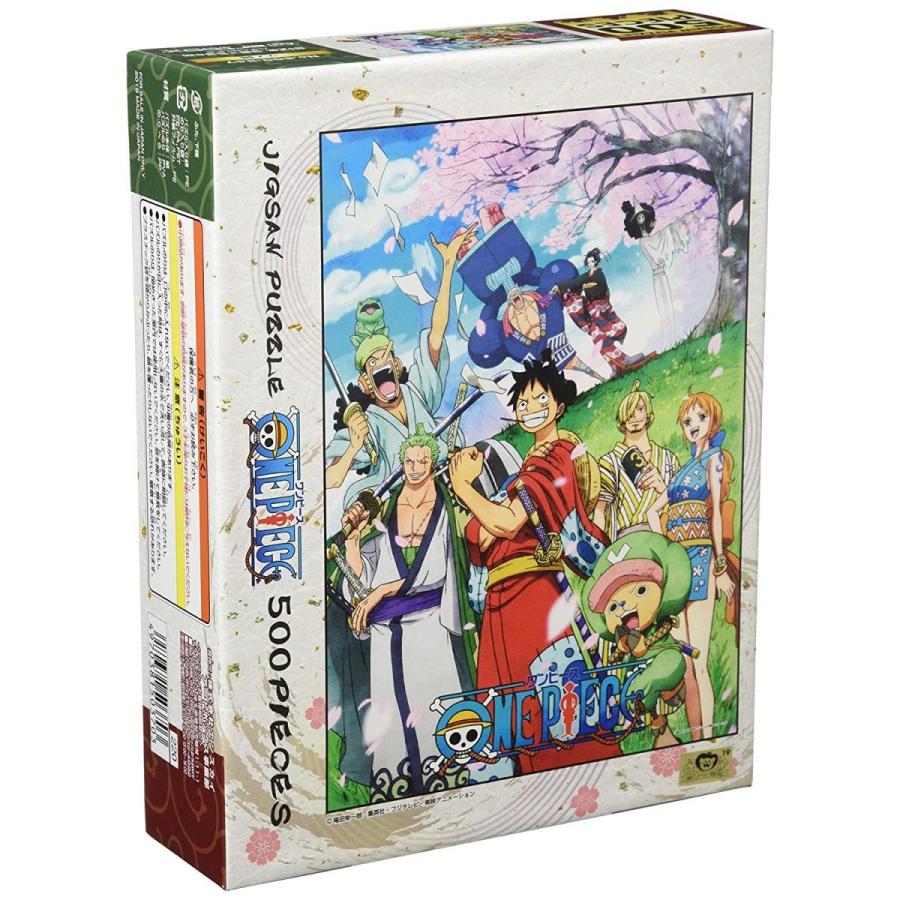 ジグソーパズル 500ピース ワンピース ワノ国 38×53cm 500-347 送料