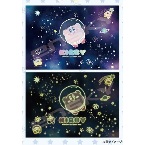 ジグソーパズル 300ピース 光るパズル 星のカービィ KIRBY PUPUPU NA