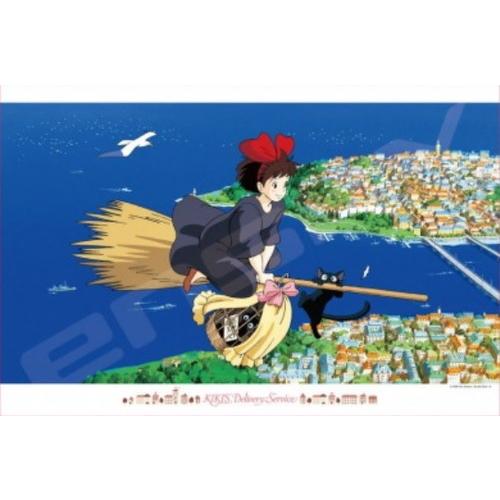 ジグソーパズル 1000ピース 魔女の宅急便 お届けものいたします。50