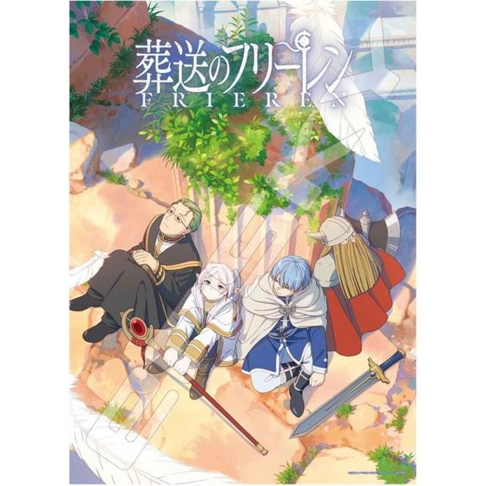 ジグソーパズル 500ピース 葬送のフリーレン 38×53cm 500-561 送料無料