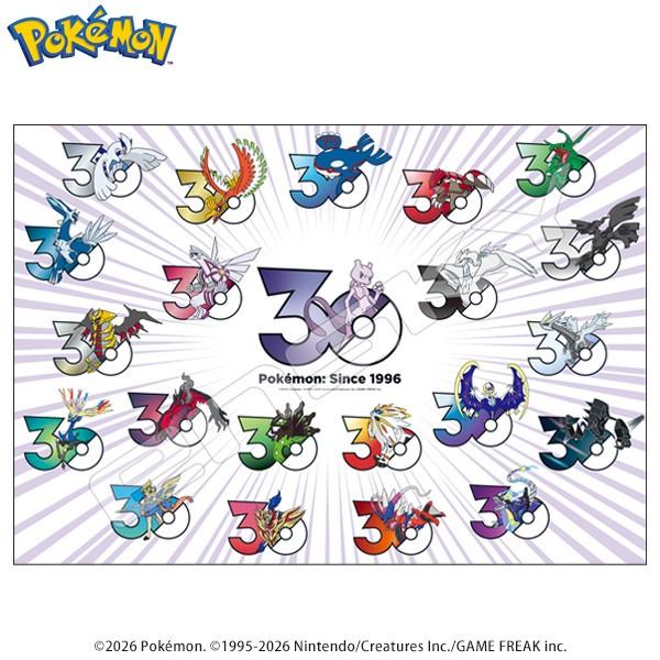ジグソーパズル 1000ピース ポケットモンスター30周年 伝説のポケモン