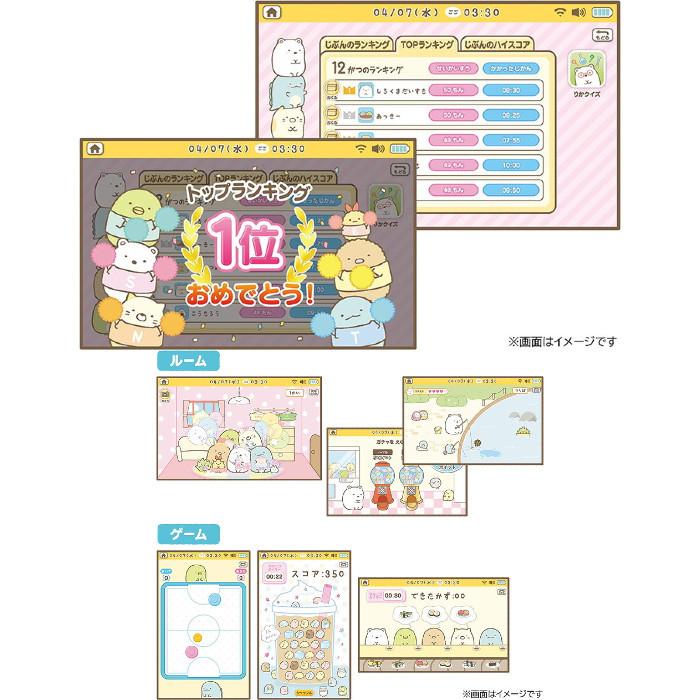 すみっコぐらし Wi-Fiでつながる！ ゲームもお勉強もみんなとつながる！すみっコパッド　新品　送料無料｜toystadiumookawaya｜03