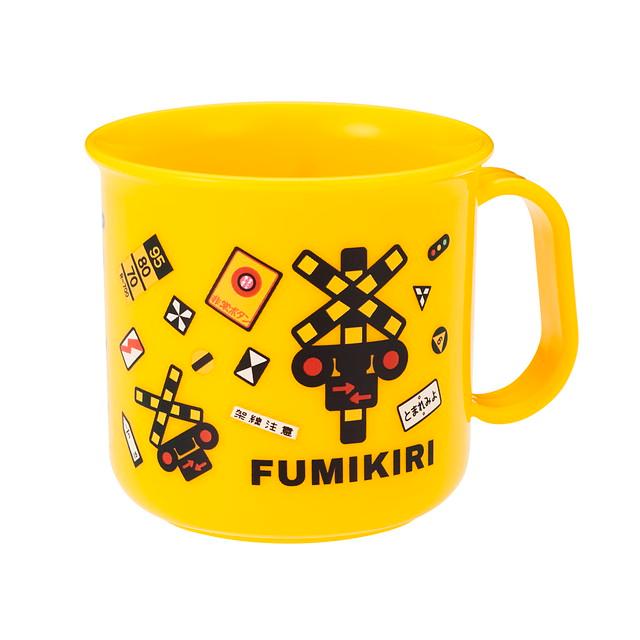 ふみふみさん専用 2コセット Amazon.co.jp: プラレール J-19 プラキッズサウンドふみきりセット