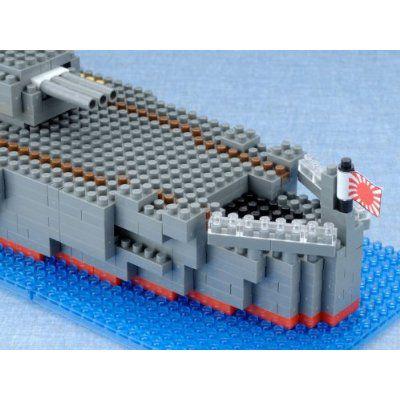 ナノブロック nanoblock NB_004 日本海軍戦艦 大和 送料無料 : トイ