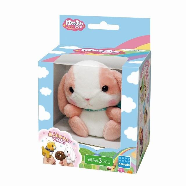 ゆめふわタウン いちごみるくちゃん YF-004 ぬいぐるみ 指人形 送料