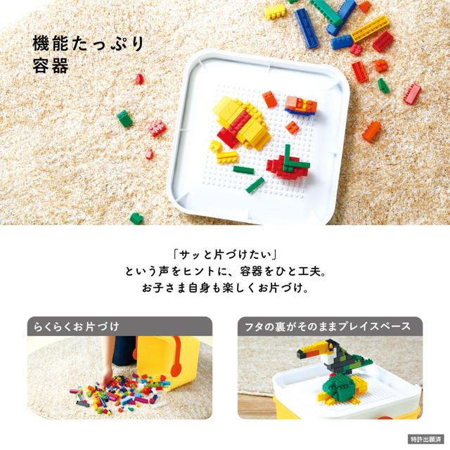 KIHONIRO キホンイロ  L　(12色 660ピース ダイヤブロック 知育玩具 3歳から ND-08)　送料無料｜toystadiumookawaya｜07