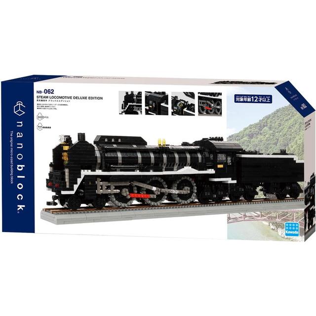 ナノブロック nanoblock 蒸気機関車 デラックスエディション NB