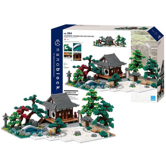 ナノブロック nanoblock 日本庭園 デラックスエディション NB-064 送料