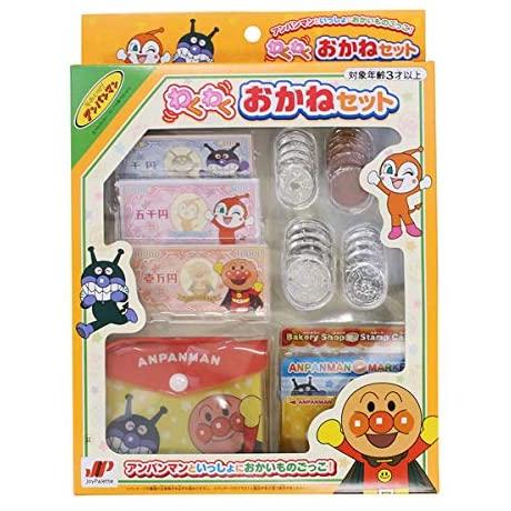 アンパンマン　ごっこ遊び　セット アンパンマン わくわくおかねセット ごっこ遊び 送料無料 : トイ