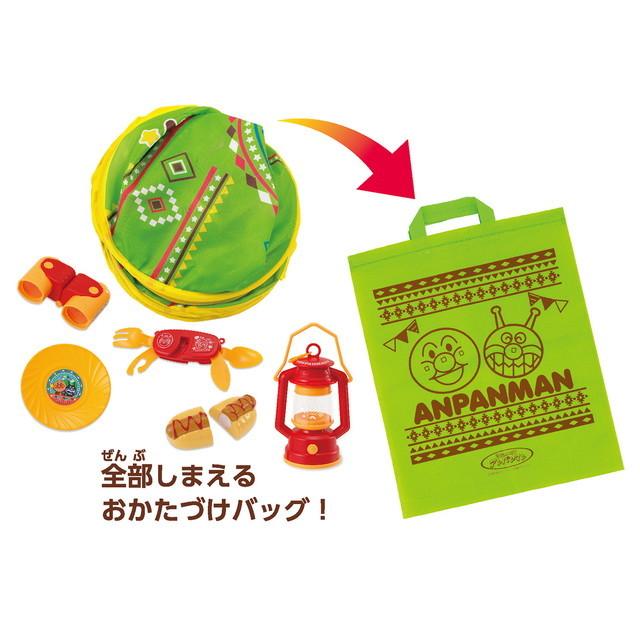 アンパンマン わくわくアウトドア気分♪アンパンマンのおうちキャンプ