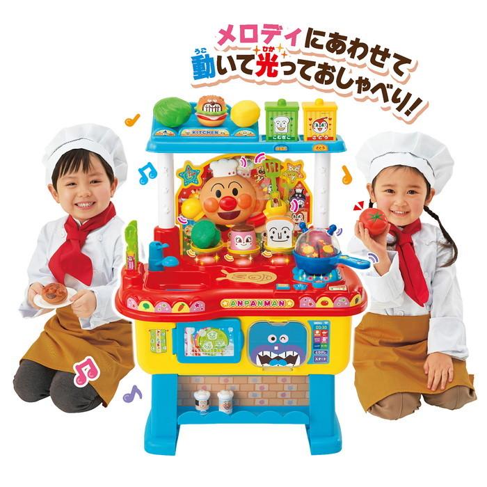 アンパンマン みんなでダンス！ノリノリお料理ショー 3歳〜 【大型 