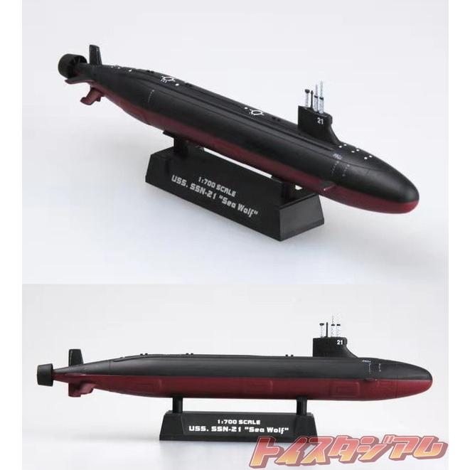 プラモデル 1/700 世界の潜水艦 No.03 アメリカ海軍 SSN-21 シーウルフ
