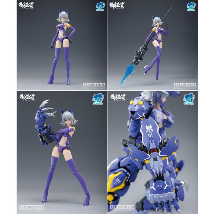 プラモデル 1/12 ATKガール FENRIR(初回限定版) 色分け済みプラモデル ATK GIRL Eastern Model　送料無料｜toystadiumookawaya｜03