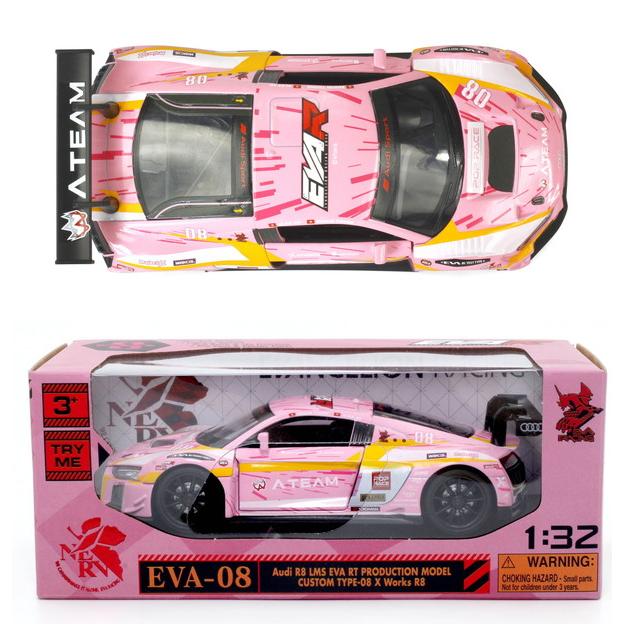 童友社 1/32 エヴァンゲリオンレーシング Audi R8 LMS GT3 エヴァ RT 8号機 完成品ミニカー RMZ Hobby　送料無料｜toystadiumookawaya｜03