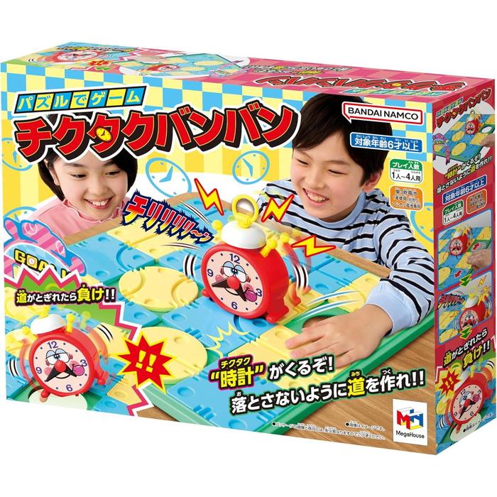 5月19日再入荷予定　チクタクバンバン　送料無料（Yahoo!・トイスタジアムYahoo!店）