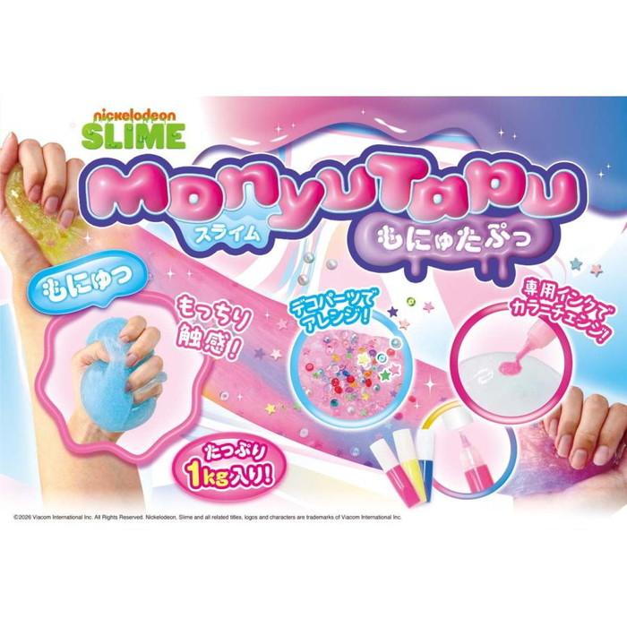 7月中旬頃発売予定 スライム もにゅたぷっ 送料無料 : トイスタジアム