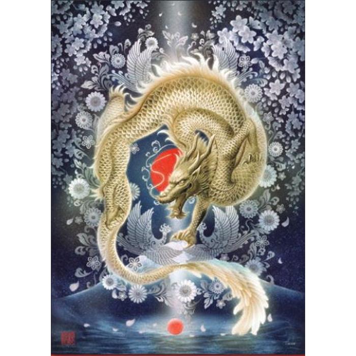 ジグソーパズル 500ピース 吉祥黄金龍 38×53cm 06-601s 送料無料
