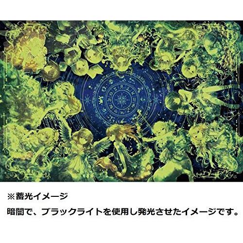 ジグソーパズル 1000ピース めざせ！パズルの達人 12星座物語 光る