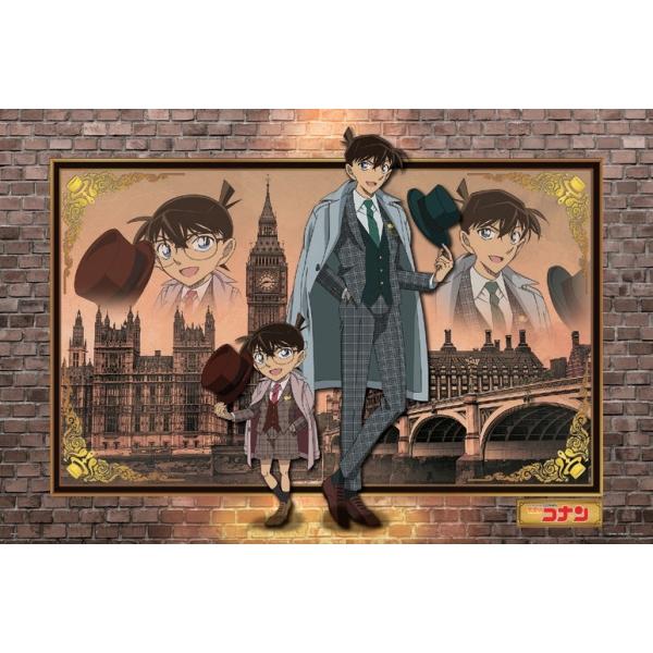 ジグソーパズル 1000ピース 名探偵コナン 2人の名探偵 50×75cm 12-704s