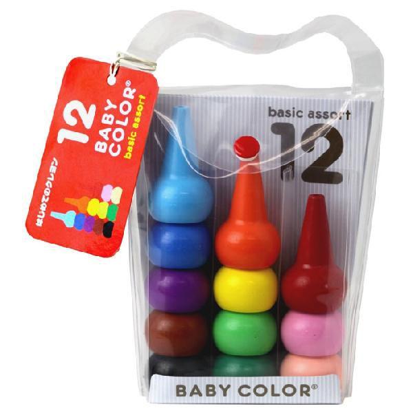 はじめてのお絵描きクレヨン　ベビーコロール　Baby Color　ブンチョウ　ベーシックアソート　12色セット　日本製　送料無料｜toystadiumookawaya