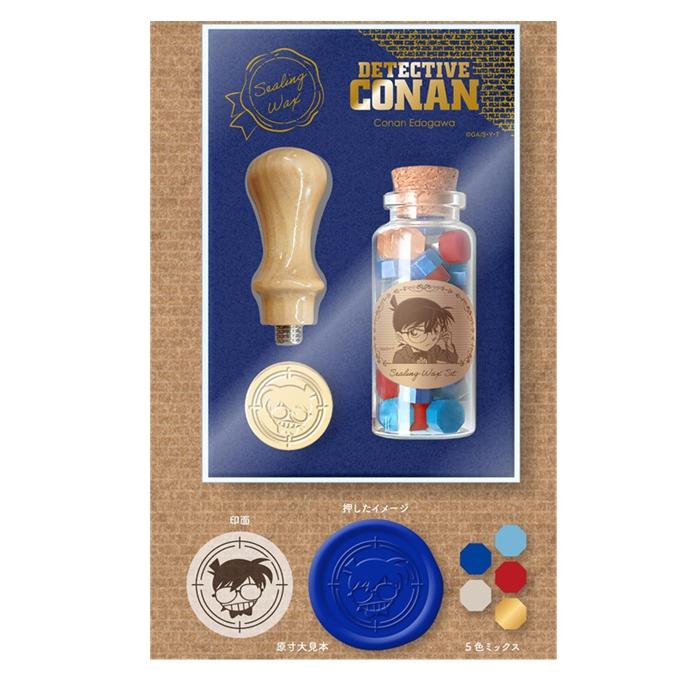 名探偵コナン シーリングワックスセット シーリングワックスセット 名探偵コナン シーリングワックススターター