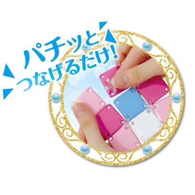 ☆【パチェリエオリジナルパーツのおまけ付き】 パチェリエ ロイヤル