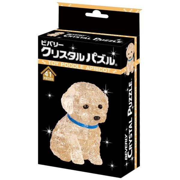 クリスタルパズル 41ピース トイプードル・アプリコット 50326 送料