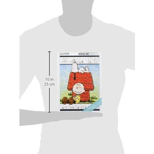 ジグソーパズル 600ピース モザイク スヌーピーとチャーリー・ブラウン