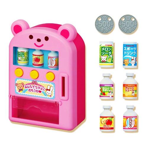 メルちゃん じどうはんばいき 送料無料 : トイスタジアムYahoo!店