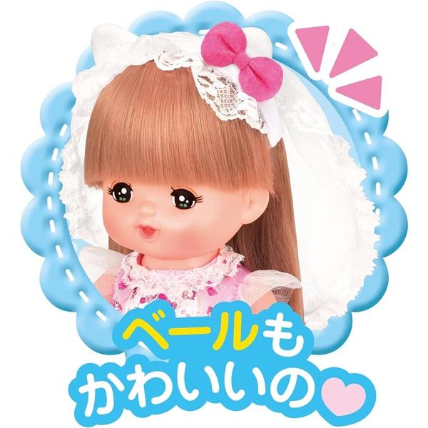 メルちゃん きせかえセット ハローキティ ラブリードレス 送料無料