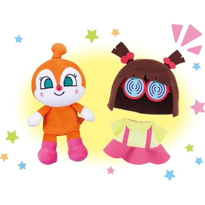 アンパンマンぬいぐるみ へんしんするよ プリちぃビーンズ S Plus ドキ子ちゃん 送料無料 トイスタジアム Paypayモール店 通販 Paypayモール