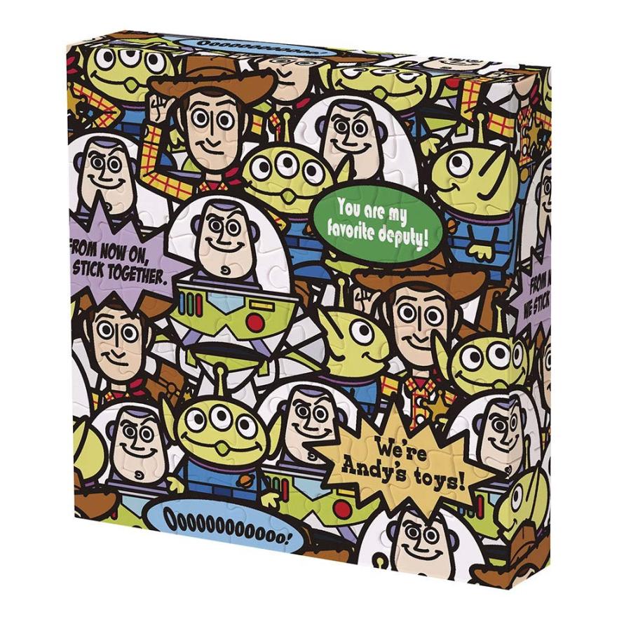 ジグソーパズル 56ピース ディズニー トイ ストーリー 11x11x2cm 2303