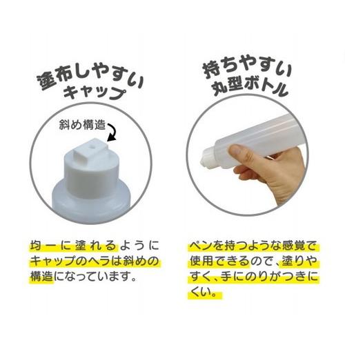 ジグソーパズル専用のり 301-08 送料無料 : トイスタジアムYahoo!店