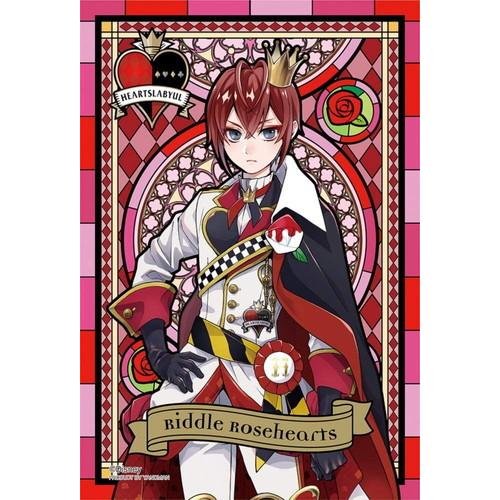 ジグソーパズル 70ピース プリズムプチ ツイステ リドル ローズハート 10x14 7cm 97 238 定形外郵便送料無料 トイスタジアム Paypayモール店 通販 Paypayモール