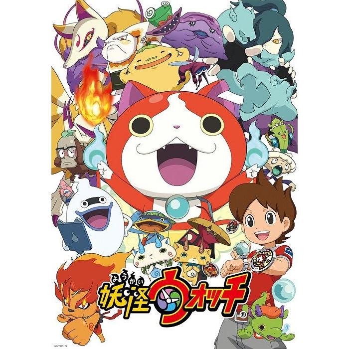 初回生産版 祭り囃子でゲラゲラポー 初恋峠でゲラゲラポー オリジナル妖怪メダル コマさん付 Single Cd Dvd ネコポス送料無料 トイスタジアムyahoo 店 通販 Yahoo ショッピング