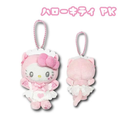 サンリオ ハローキティ ミニマスコット ねこねこメイド ピンク 送料