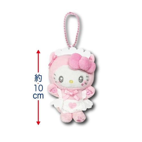 サンリオ ハローキティ ミニマスコット ねこねこメイド ピンク 送料