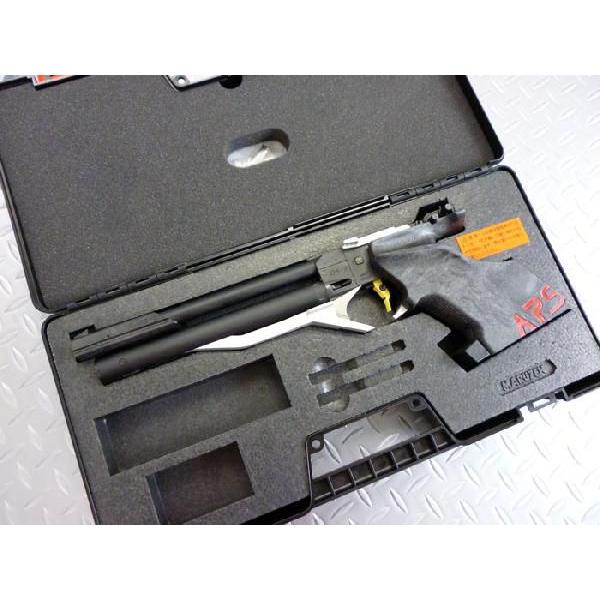 APS-3 オリジナル 公式認定競技銃 18才以上用 マルゼン 送料無料 APS-3