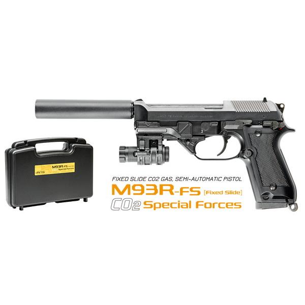 マルゼン M93R FS CO2 スペシャルフォース 固定スライドCO2ガスガン 18