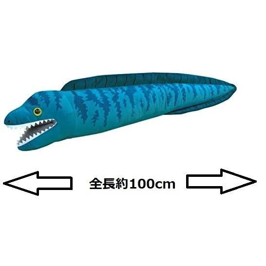 Sea Creatures Big ぬいぐるみ ウツボ 全長約100cm 送料無料 トイスタジアム Paypayモール店 通販 Paypayモール