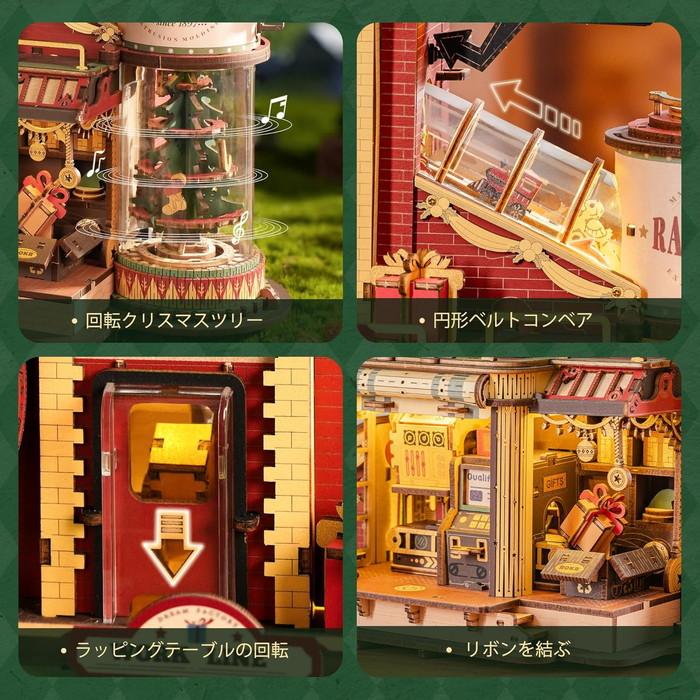 立体パズル 木製 3D ウッドパズル ギフト工場　送料無料の画像