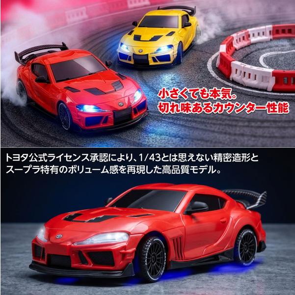 ドリフトカータイプ RCカー 3台セット メーカー不明 現状品 9月下旬発売予定 HiTEC APECAR 1/43 RC ドリフトカー スープラ 1087X