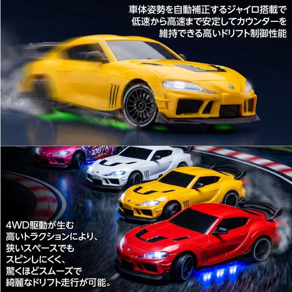 9月下旬発売予定 HiTEC APECAR 1/43 RC ドリフトカー スープラ 1087X