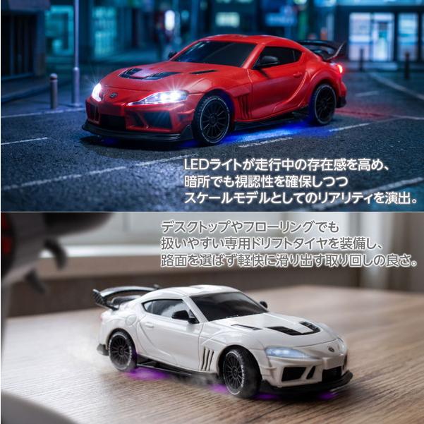 9月下旬発売予定 HiTEC APECAR 1/43 RC ドリフトカー スープラ 1087X