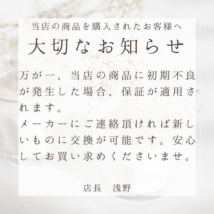 保証付 ぷにカード付 ぷにるんず ぷにともつうしん ピンク つーしん 24年 最新 通信機能 紫｜toystore-tochigi｜02