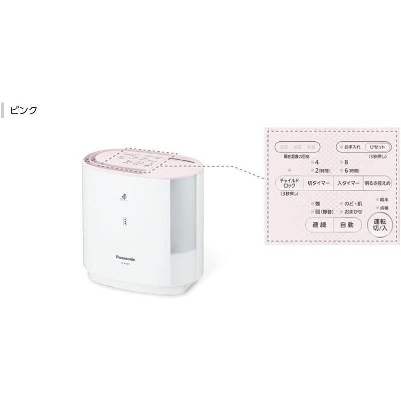 Panasonic Panasonic パナソニック ヒーターレス気化式加湿機 ８畳