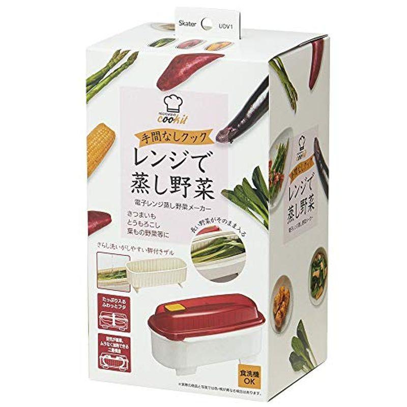 スケーター 電子レンジ用 蒸し野菜 メーカー ベーシック 1.6L 日本製 UDV1