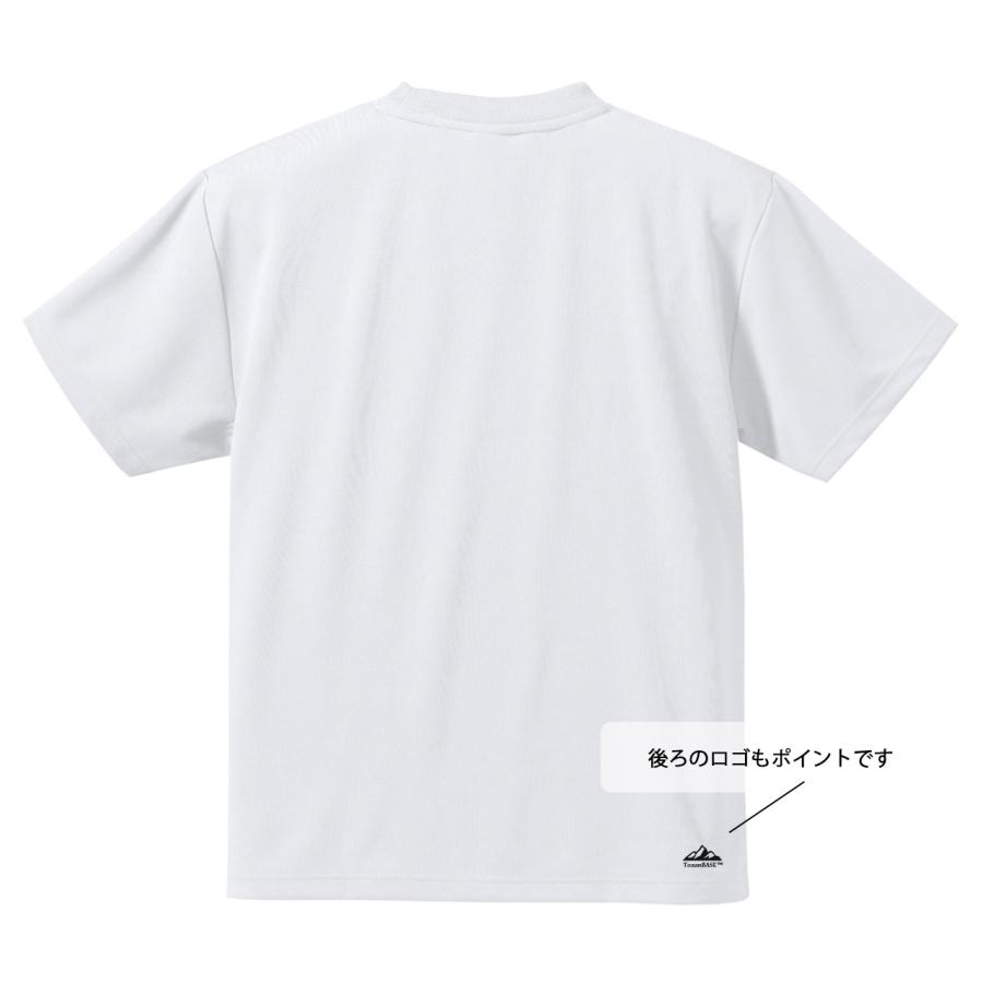 穂高岳 Tシャツ ホワイト ブルー ドライ 吸水速乾 山 登山 アウトドア｜tozanbase｜06