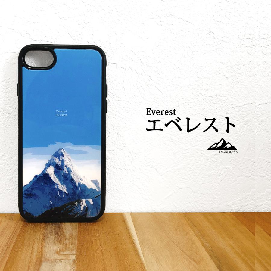 エベレスト iphone スマホケース 登山 山 スマホカバー エヴェレスト : TozanBASE - 通販 - Yahoo!ショッピング