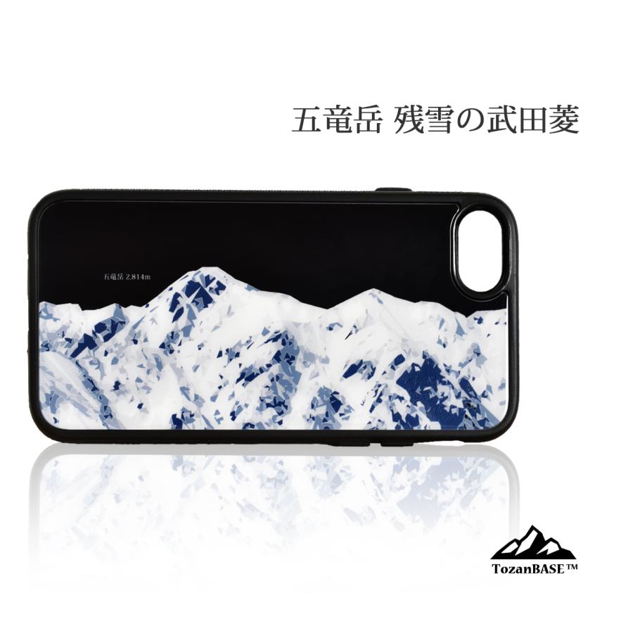五竜岳 武田菱 日本 iphone スマホケース アウトドア 登山 山 ネイビーブラック : TozanBASE - 通販 - Yahoo ...